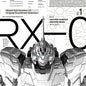 Gundam - Unicorn - Selection Vol. 1 (Original Soundtrack) LP (Japan - Import)