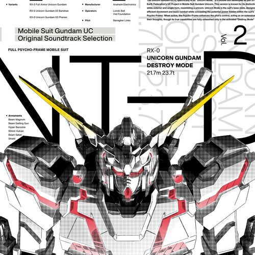 Gundam - Unicorn - Selection Vol. 2 (Original Soundtrack) LP (Japan - Import)