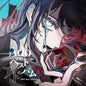 Ado - Ado's Best Adobum 2CD (Japan - Import)