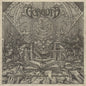Gorguts - Pleiades' Dust LP (Colored Vinyl, Gold, Black, Splatter, Gatefold Lp Jacket)