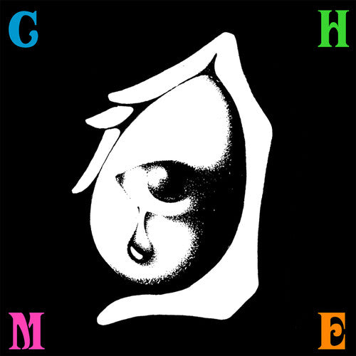 Chime Oblivion - Chime Oblivion LP (Colored Vinyl)
