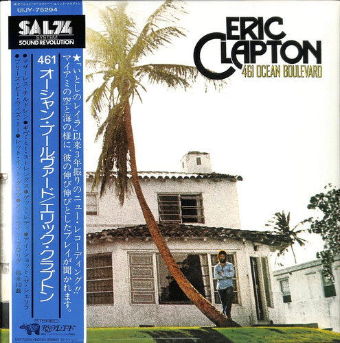 Eric Clapton - 461 Ocean Boulevard - Japanese Pressing LP (Japan - Import)