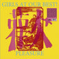 Girls at Our Best! - Pleasure LP (United Kingdom - Import)