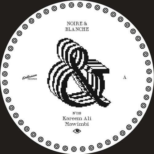 Kareem Ali - Mawimbi LP (Extended Play)