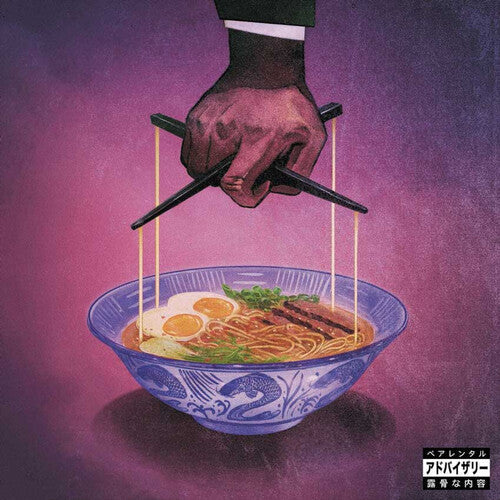 Freddie Gibbs & Alchemist - Alfredo 2 2LP (Poster, 180g)