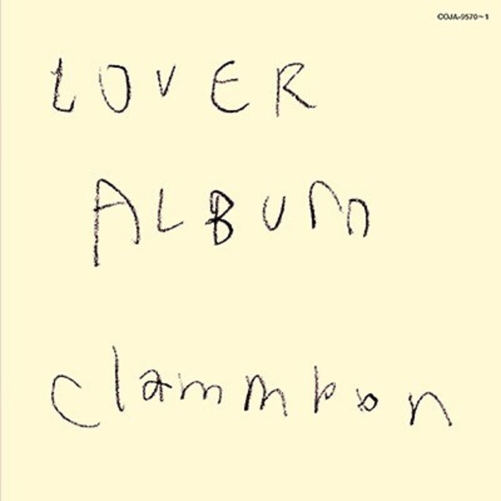 Clammbon - Lover Album LP