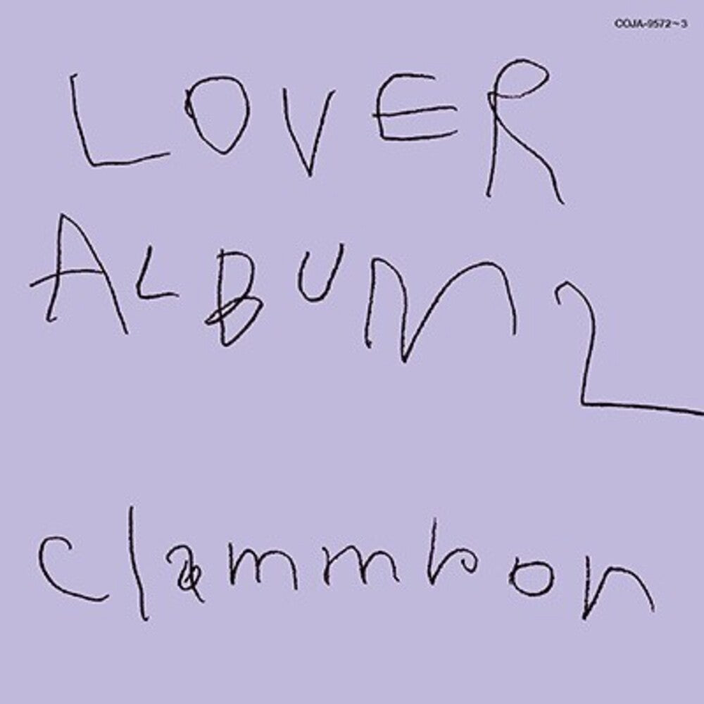 Clammbon - Lover Album 2 LP (Preorder: Ships June 12, 2026)