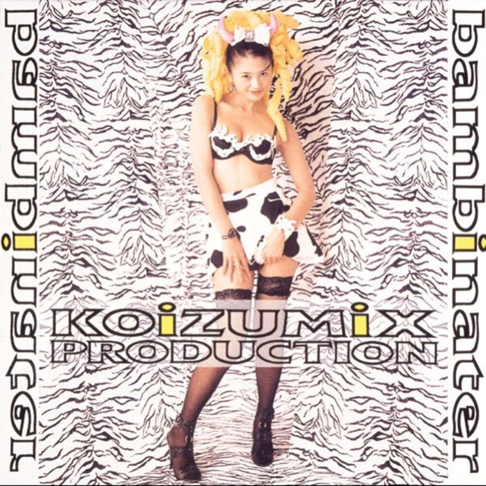 Kyoko Koizumi  / Koizumix Production - Bambinater LP (Preorder: Ships June 5, 2026)