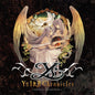 Falcom Sound Team Jdk (Colv) (Gate) (Ogv) (Wb) - Ys I & Ii Chronicles - O.S.T. LP (Colored, Gate, 180 Gram)