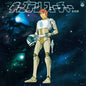 Captain Future - O.S.T. (Reis) - Captain Future - O.S.T. LP (Reissue)