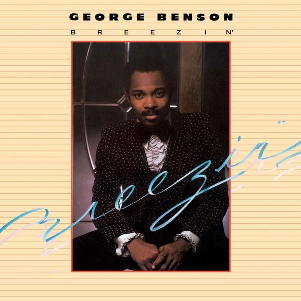 George Benson - Breezin' LP (180 Gram)