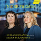 Julia Sukmanova - In Der Fremde / In A Foreign Land - Songs By Alexa CD