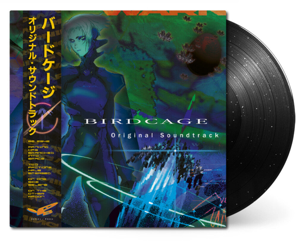 Barry Epoch Topping - Birdcage - O.S.T. LP (Preorder: Ships June 26, 2026)