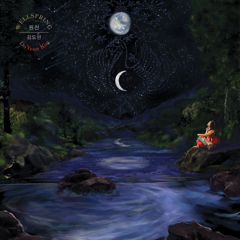 Doyeon Kim - Wellspring LP