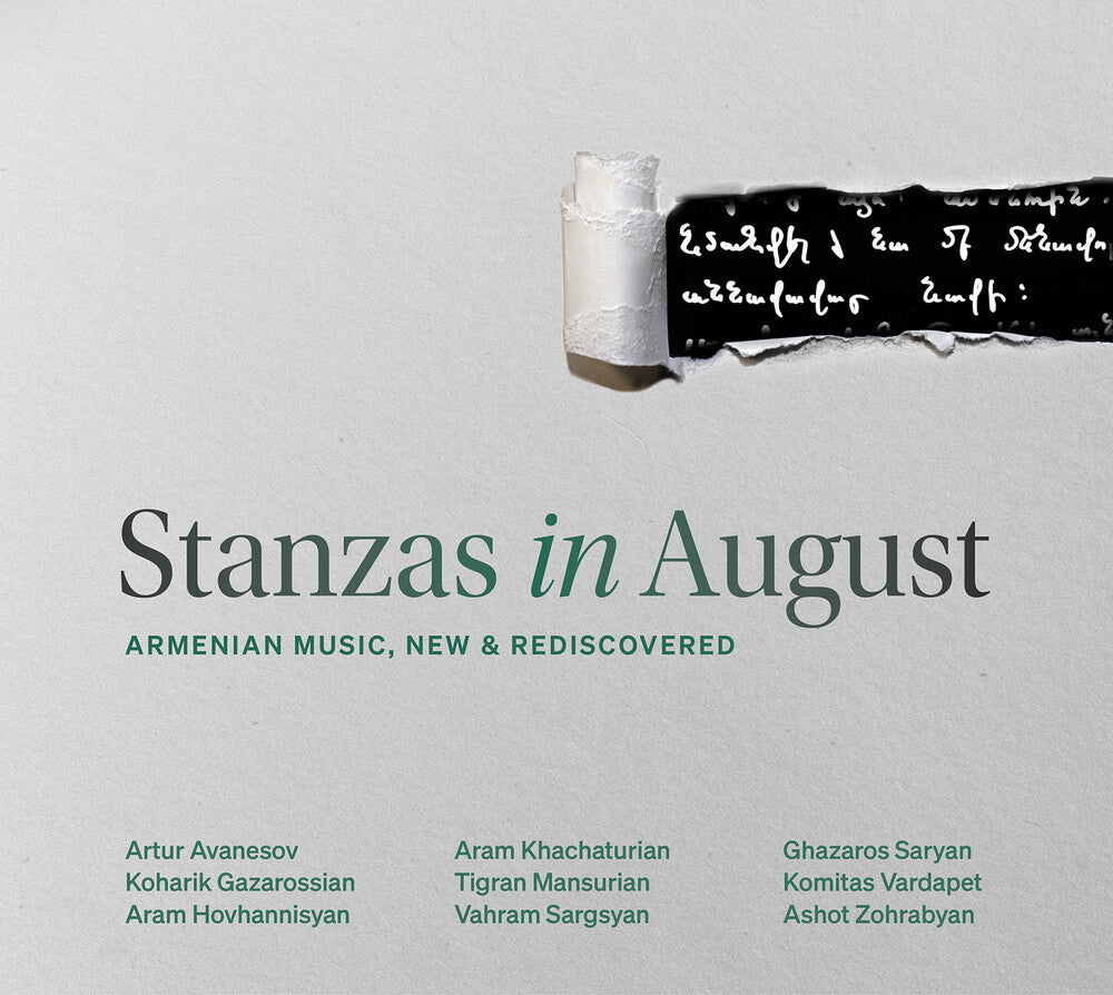 Artur Avanesov - Stanzas In August - Armenian Music New & Redisco CD