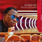 Keita Aly Trio - Balafon Evolution LP