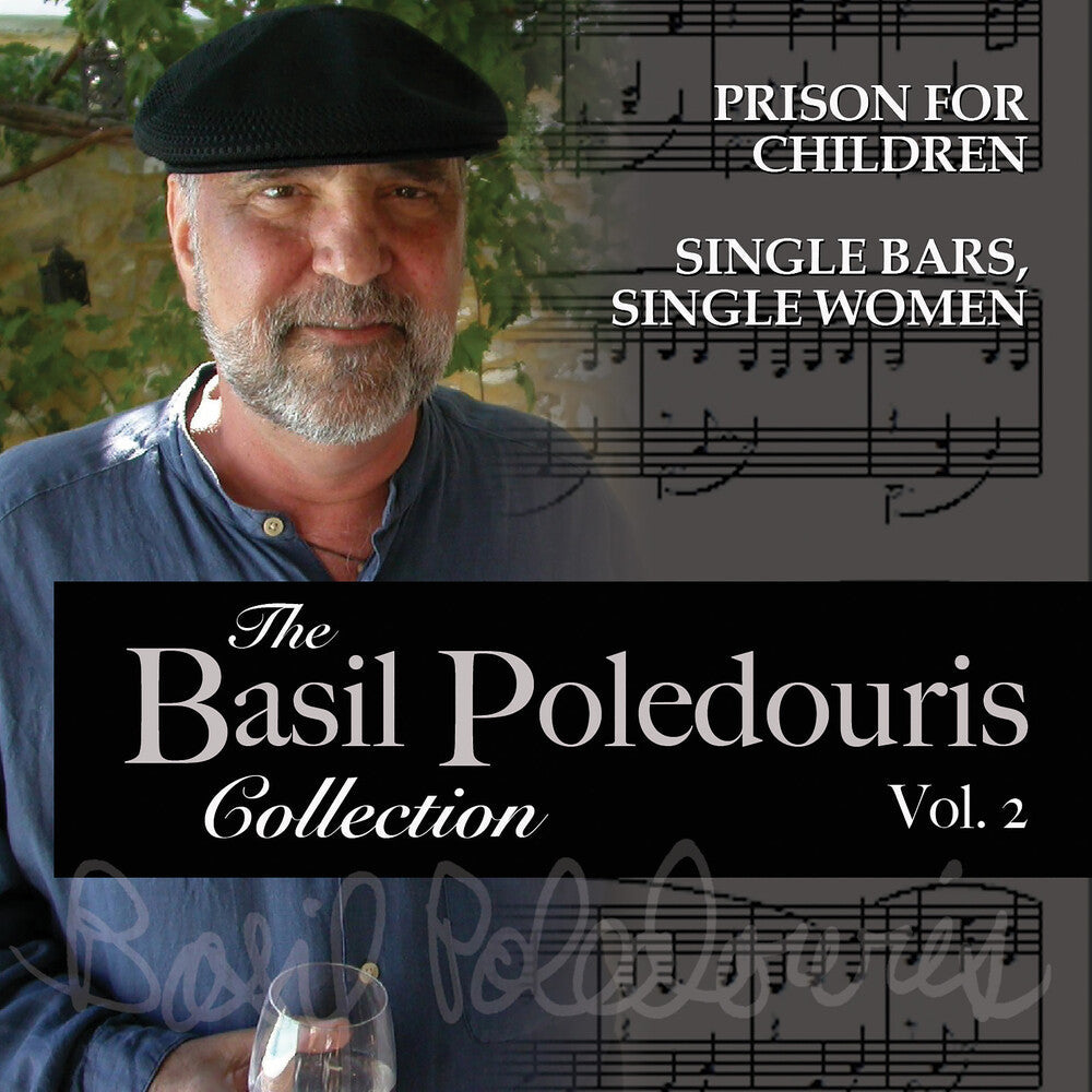 Basil Poledouris Collection: Volume 2 / O.S.T. - Basil Poledouris Collection: Volume 2 / O.S.T. CD