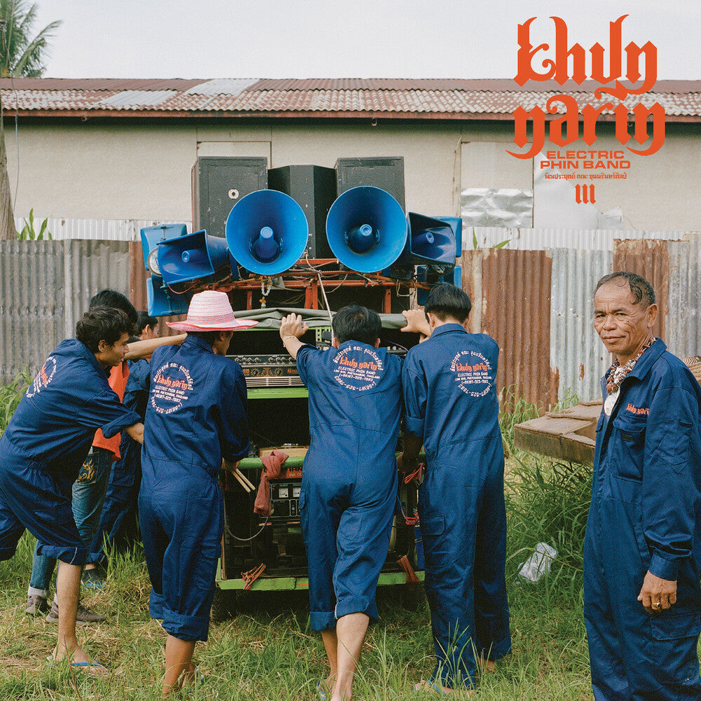Khun Narin - Iii LP
