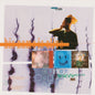 His Name Is Alive - Mouth By Mouth LP