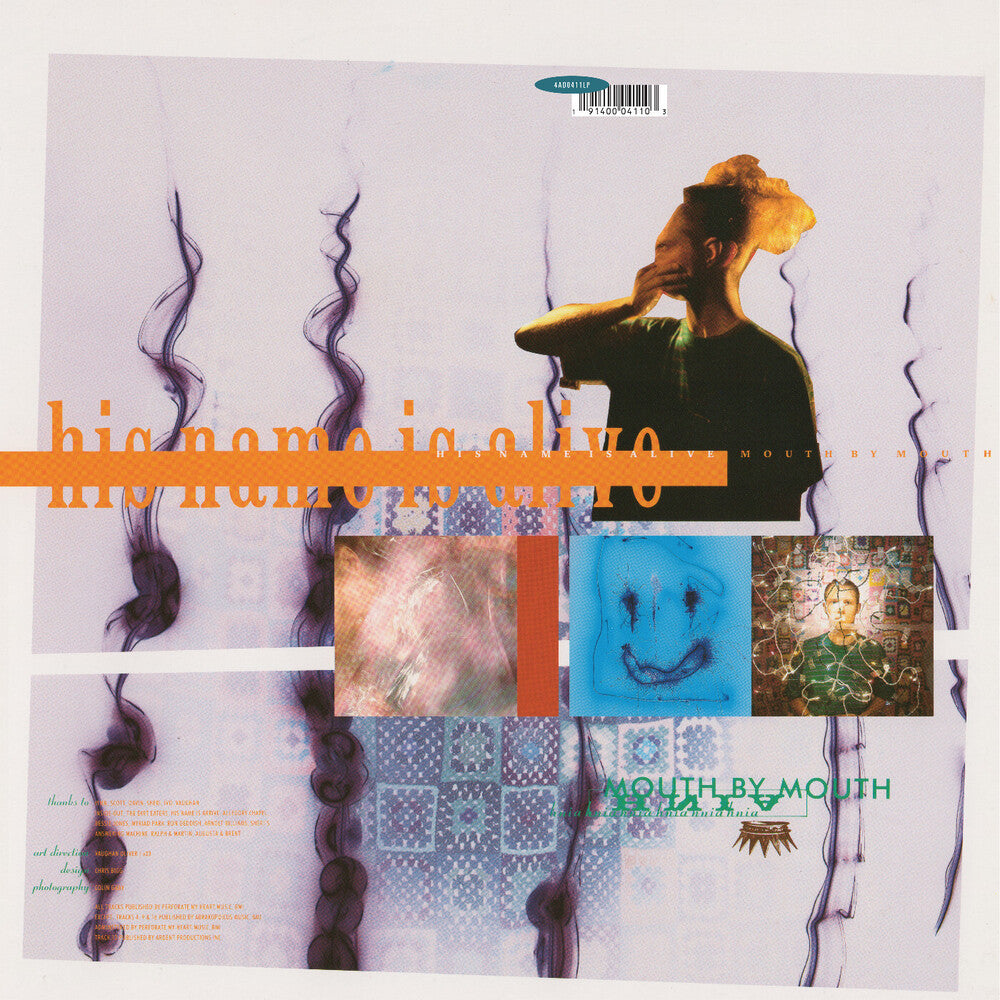 His Name Is Alive - Mouth By Mouth CD