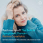 Karina Canellakis - Rachmaninoff: Bells & Symphonic Dances CD (Preorder: Ships June 12, 2026)