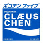 Claeus Chen - Pocochin 05 12"
