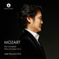 Jae Cho -Hyuck - Mozart: Complete Piano Sonatas Vol. 2 CD (Preorder: Ships June 5, 2026)