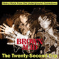 Brown Acid - Twenty-Second Trip / Various - Brown Acid - The Twenty-Second Trip CD (Various Artists)