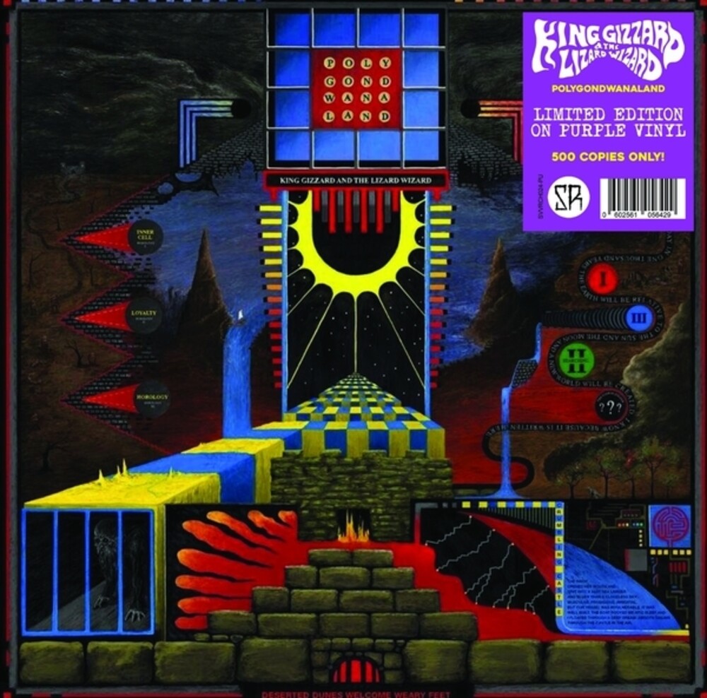 King Gizzard & The Lizard Wizard - Polygondwanaland LP (Colored) (Preorder: Ships June 19, 2026)