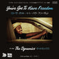 Dynamics - You've Got To Have Freedom / Low Rider 7" (Preorder: Ships July 31, 2026)