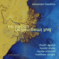 Alexander Hawkins - No Nation But Imagination CD (Preorder: Ships June 5, 2026)