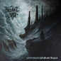 Archaic Oath - Determined CD (Preorder: Ships July 10, 2026)