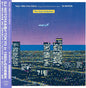 DJ Notoya - Tokyo 1980s Victor Edition (the Vinyl Collection) Boogie, Funk & Modern Soul From Japan LP (Preorder: Ships July 31, 2026)