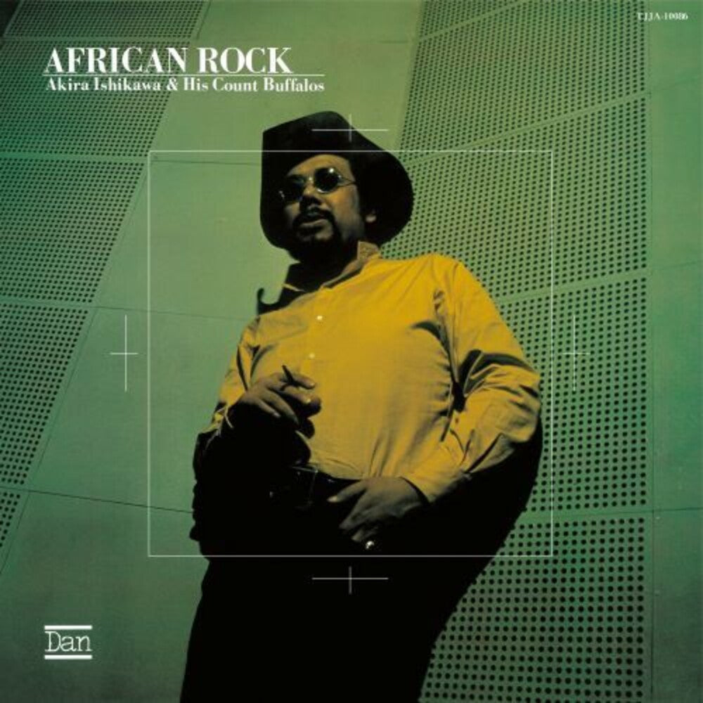 Akira & His Count Buffalos Ishikawa - African Rock LP (pure) (Preorder: Ships September 4, 2026)