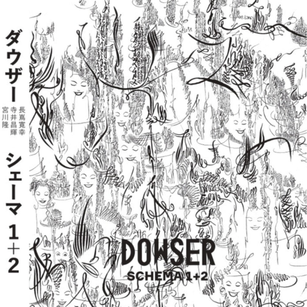 Dowser - Schema 1+2 CD (Preorder: Ships July 3, 2026)