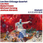 Lao Dan Chicago Quaret - Klotski CD (Preorder: Ships June 5, 2026)