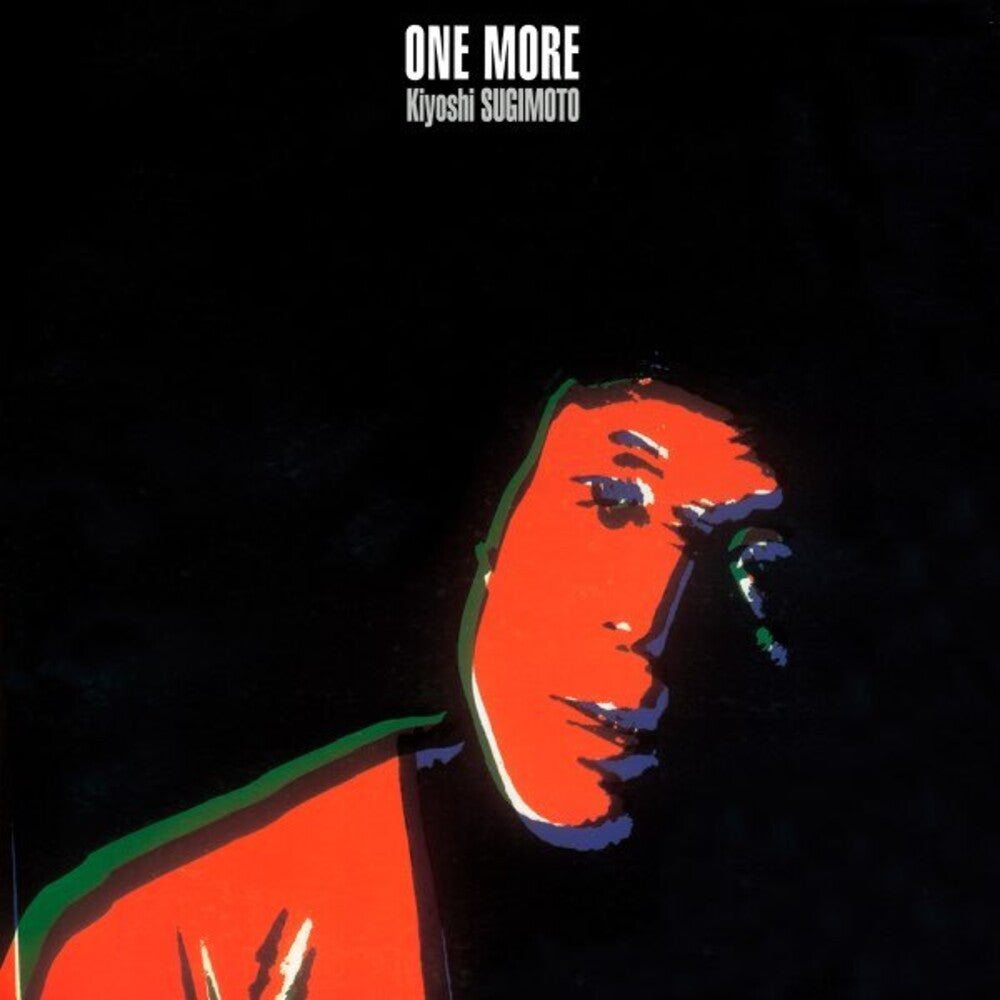 Kiyoshi Sugimoto - One More LP (Red) (Preorder: Ships November 13, 2026)