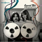 Emerald Web - The Stargate Tapes 2LP
