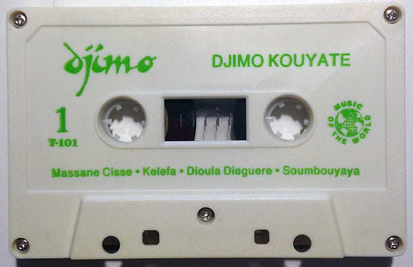 Djimo Kouyate - Djimo (West African Kora Music) (Cassette) (Near Mint (NM or M-)) USED