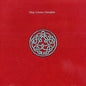 King Crimson - Discipline CD