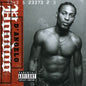 D'Angelo - Voodoo CD (Jewel Case)