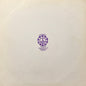 Belching Beet / Rupture - Kill For Fun... / Rupture (LP) (Near Mint (NM or M-)) USED