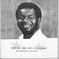 Johnnie Frierson - Have You Been Good To Yourself? LP (Clear Vinyl, Limited to 500, OBI Strip)