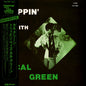 Cal Green - Trippin' With Cal Green LP (P-Vine Reissue w/OBI Strip)