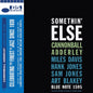 Cannonball adderley - Somethin' Else LP (Indie Exclusive, Limited Edition, Colored Vinyl, Blue)