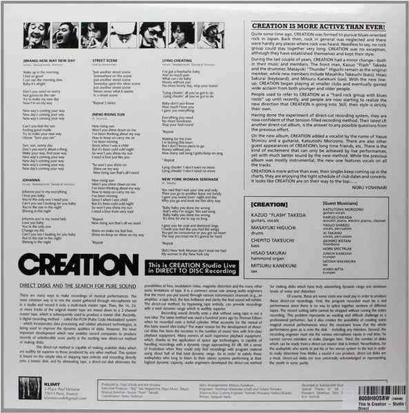 Creation - This Is Creation LP (Audiophile, Studio Live in Direct to Disc Recording)