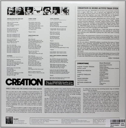 Creation - This Is Creation LP (Audiophile, Studio Live in Direct to Disc Recording)