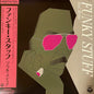 Jiro Inagaki & Soul Media - Funky Stuff  LP (Project Re:Vinyl Pressing, 180g, OBI Strip)