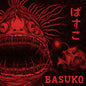Basuko - S/T 7"