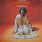 Alice Coltrane - Journey In Satchidananda LP (180g, Remastered, Gatefold)